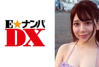 285ENDX-257 みさとさん 20歳 パイパンビキニ女子大生 【ガチな素人】